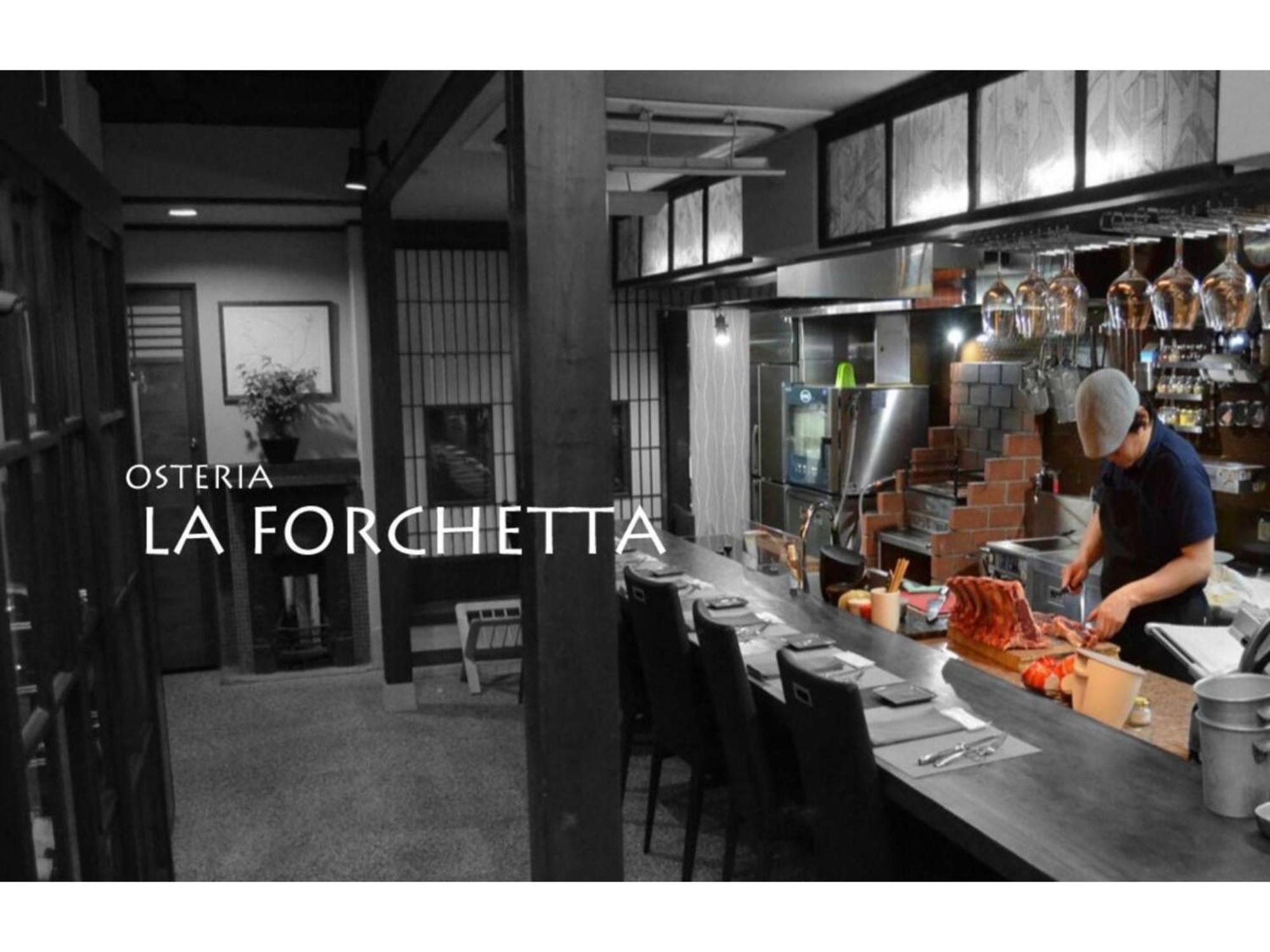 Tomareru Sento Taka No Yu - Vacation Stay 00567V Takayama  Exterior foto